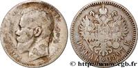 RUSSIA - NICHOLAS II 1 Rouble RUSSIA - NICHOLAS II Saint-Petersbourg 1897 (36mm, 19,55g, 12h) -