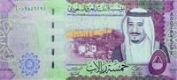 SAUDI ARABIA 5 Riyals SAUDI ARABIA 5 Riyals 2016 UNC -