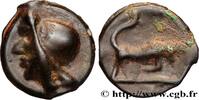 FRANCE Potin au taureau chargeant GALLIA - BITURIGES CUBI (Area of Bourges) Ier siècle avant J.-C. (19,5mm, 3,99g, 9h) -