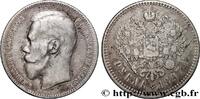RUSSIA - NICHOLAS II 1 Rouble RUSSIA - NICHOLAS II Bruxelles 1897 (34mm, 19,92g, 12h) -