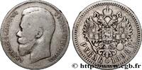 RUSSIA - NICHOLAS II 1 Rouble RUSSIA - NICHOLAS II Saint-Petersbourg 1898 (34mm, 19,63g, 12h) -
