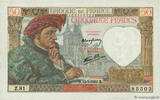 FRANCE 50 Francs JACQUES CŒUR FRANCE 50 Francs JACQUES CŒUR 1941 AU- -