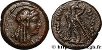 Hellenistic 1 (323 BC to 188 BC) hemiobole EGYPT - LAGID OR PTOLEMAIC KINGDOM - PTOLEMY V EPIPHANES Égypte, Alexandrie c. 193-180 AC (18mm, 4,72g, 11h) -