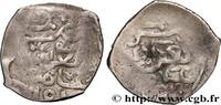 MOROCCO - (SIDI) MOHAMMED III 1 Dirham AH 1181 MOROCCO - (SIDI) MOHAMMED III Hadrat Fès (1767) (24,51mm, 2,89g, 1h) -