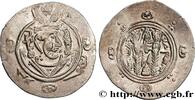 Post-hellenistic 2 (227 AD to 650 AD) Hemidrachme ARAB-SASANIAN - TABARISTAN - ARABI GOVERNORS Tabaristan c. 771-781 (25mm, 1,29g, 1h) -