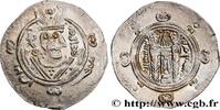 Post-hellenistic 2 (227 AD to 650 AD) Hemidrachme ARAB-SASANIAN - TABARISTAN - ARABI GOVERNORS Tabaristan c. 771-781 (24,5mm, 1,79g, 3h) -