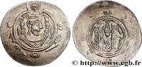 Post-hellenistic 2 (227 AD to 650 AD) Hemidrachme ARAB-SASANIAN - TABARISTAN - ARABI GOVERNORS Tabaristan c. 771-781 (24mm, 1,94g, 5h) -