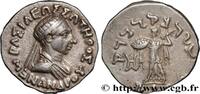 Hellenistic 2 (188 BC to 30 BC) Drachme BACTRIA - BACTRIAN KINGDOM - MENANDER I SOTER c. 160-155 AC. (16,5mm, 2,45g, 12h) -