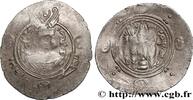 Post-hellenistic 2 (227 AD to 650 AD) Hemidrachme ARAB-SASANIAN - TABARISTAN - ARABI GOVERNORS Tabaristan c. 790-793 (24,5mm, 1,76g, 3h) -