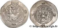 Post-hellenistic 2 (227 AD to 650 AD) Hemidrachme ARAB-SASANIAN - TABARISTAN - ARABI GOVERNORS Tabaristan c. 790-793 (23mm, 1,99g, 6h) -