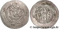 Post-hellenistic 2 (227 AD to 650 AD) Hemidrachme ARAB-SASANIAN - TABARISTAN - ARABI GOVERNORS Tabaristan c. 790-793 (25mm, 2,01g, 3h) -