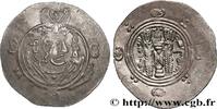 Post-hellenistic 2 (227 AD to 650 AD) Hemidrachme ARAB-SASANIAN - TABARISTAN - ARABI GOVERNORS Tabaristan c. 790-793 (25mm, 1,84g, 3h) -