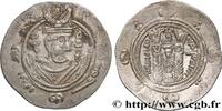 Post-hellenistic 2 (227 AD to 650 AD) Hemidrachme ARAB-SASANIAN - TABARISTAN - ARABI GOVERNORS Tabaristan c. 790-793 (24mm, 1,96g, 9h) -