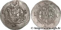 Post-hellenistic 2 (227 AD to 650 AD) Hemidrachme ARAB-SASANIAN - TABARISTAN - ARABI GOVERNORS Tabaristan c. 790-793 (24mm, 1,91g, 6h) -
