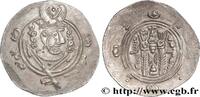 Post-hellenistic 2 (227 AD to 650 AD) Hemidrachme ARAB-SASANIAN - TABARISTAN - ARABI GOVERNORS Tabaristan c. 790-793 (23,5mm, 1,93g, 5h) -