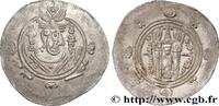Post-hellenistic 2 (227 AD to 650 AD) Hemidrachme ARAB-SASANIAN - TABARISTAN - ARABI GOVERNORS Tabaristan c. 790-793 (24,5mm, 1,99g, 7h) -