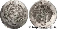 Post-hellenistic 2 (227 AD to 650 AD) Hemidrachme ARAB-SASANIAN - TABARISTAN - ARABI GOVERNORS Tabaristan c. 790-793 (23,5mm, 1,88g, 12h) -