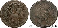 TIBET 5 Skar BE 16 - 48 TIBET (1914) (27mm, 6,82g, 12h) -