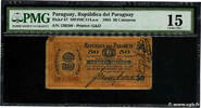 PARAGUAY 50 Centavos PARAGUAY 50 Centavos 1894 F -