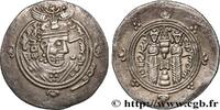 Post-hellenistic 2 (227 AD to 650 AD) Hemidrachme ARAB-SASANIAN - TABARISTAN - ARABI GOVERNORS Tabaristan c. 790-793 (24mm, 2g, 10h) -