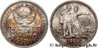 RUSSIA - USSR 1 Rouble URSS allégorie des travailleurs RUSSIA - USSR Léningrad 1924 (34mm, 20,04g, 12h) -