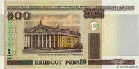 BELARUS 500 Roubles BELARUS 500 Roubles 2000 UNC- -