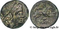 Hellenistic 1 (323 BC to 188 BC) Double unité THRACE - LYSIMACHIA Lysimachia, Thrace c. 196-190 AC. (24mm, 14,66g, 3h) -