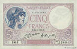 FRANCE 5 Francs FEMME CASQUÉE FRANCE 5 Francs FEMME CASQUÉE 1923 AU -