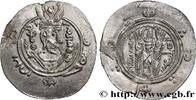 Post-hellenistic 2 (227 AD to 650 AD) Hemidrachme ARAB-SASANIAN - TABARISTAN - ARABI GOVERNORS Tabaristan c. 790-793 (23,5mm, 2,25g, 6h) -
