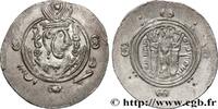 Post-hellenistic 2 (227 AD to 650 AD) Hemidrachme ARAB-SASANIAN - TABARISTAN - ARABI GOVERNORS Tabaristan c. 790-793 (24mm, 2,08g, 12h) -