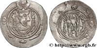 Post-hellenistic 2 (227 AD to 650 AD) Hemidrachme ARAB-SASANIAN - TABARISTAN - ARABI GOVERNORS Tabaristan c. 790-793 (23mm, 1,81g, 12h) -