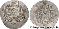 Post-hellenistic 2 (227 AD to 650 AD) Hemidrachme ARAB-SASANIAN - TABARISTAN - ARABI GOVERNORS Tabaristan c. 790-793 (23,5mm, 1,90g, 9h) -