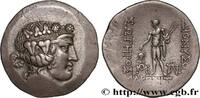 Hellenistic 2 (188 BC to 30 BC) Tétradrachme THRACE - MARONEIA Maronée, Thrace c. 120 AC. (32,5mm, 15,20g, 12h) -