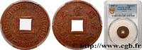 FRENCH INDOCHINA 1 Sapèque FRENCH INDOCHINA Paris 1887 (20mm, 2g, 6h) -