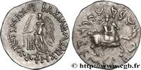 Hellenistic 2 (188 BC to 30 BC) Drachme BACTRIA - BACTRIAN KINGDOM - ANTIMACHUS II NIKEPHOROS Atelier indéterminé c.160-155 AC. (17mm, 2,39g, 12h) -