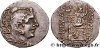Hellenistic 1 (323 BC to 188 BC) Tétradrachme THRACE - ODESSOS Odessos c. 150 AC. (27mm, 16,29g, 12h) -