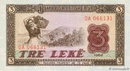 ALBANIA 3 Lekë ALBANIA 3 Lekë 1964 UNC -