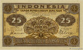 INDONESIA 25 Sen INDONESIA 25 Sen 1947 UNC -