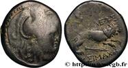 Hellenistic 1 (323 BC to 188 BC) Unité THRACE - THRACIAN KINGDOM - LYSIMACHOS Macédoine, Amphipolis 287/286 - 281/280 AC. (21mm, 6,17g, 12h) -
