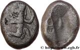 Classic 1 (480 BC to 400 BC) Sicle PERSIA - ACHAEMENID KINGDOM Sardes, Lydie c. 475-465 AC. (17mm, 5,25g, h) -
