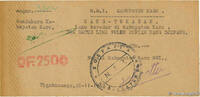 INDONESIA 250 Rupiah INDONESIA 250 Rupiah 1947 VF -