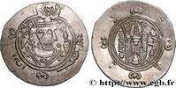 Post-hellenistic 2 (227 AD to 650 AD) Hemidrachme ARAB-SASANIAN - TABARISTAN - ARABI GOVERNORS Tabaristan c. 790-793 (24,5mm, 1,95g, 9h) -