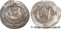 Post-hellenistic 2 (227 AD to 650 AD) Hemidrachme ARAB-SASANIAN - TABARISTAN - ARABI GOVERNORS Tabaristan c. 790-793 (22,5mm, 1,93g, 9h) -
