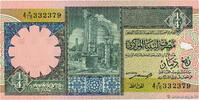 LIBYA 1/4 Dinar LIBYA 1/4 Dinar 1991 UNC- -