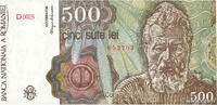 ROMANIA 500 Lei ROMANIA 500 Lei 1991 UNC- -