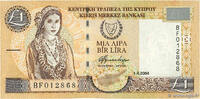 CYPRUS 1 Pound CYPRUS 1 Pound 2004 UNC- -