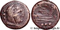 THE REPUBLIC (280 BC to 27 BC) Quadrans ROMAN REPUBLIC - ANONYMOUS Rome c. 206 - 195 AC. (21mm, 5,99g, 9h) -