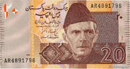 PAKISTAN 20 Rupees PAKISTAN 20 Rupees 2006 UNC -