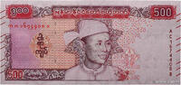 MYANMAR 500 Kyats MYANMAR 500 Kyats 2020 UNC -