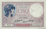 FRANCE 5 Francs FEMME CASQUÉE FRANCE 5 Francs FEMME CASQUÉE 1932 AU -